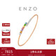 周大福ENZO 「彩虹系列」18K金多彩寶石鉆石手鐲女 EZV8013