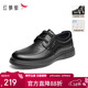 紅蜻蜓新款男士舒適牛皮鞋舒適軟底寬楦商務(wù)休閑皮鞋WJA332201E黑色42