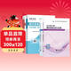備考2026 咨詢(xún)工程師2025教材 注冊咨詢(xún)工程師2025年教材免考科目項目決策分析與評價(jià)+現代咨詢(xún)方法實(shí)務(wù) 咨詢(xún)工程師（投資）職業(yè)資格考試教材+2026環(huán)球歷年真題試卷 4本 24修訂版中國統計社