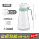 美特家（METKA）油瓶油壺家用調料瓶子油罐油壺玻璃防漏醋壺油壺瓶醬油瓶廚房用品 綠色650ml(送調料標簽貼) 單個(gè)(顏色隨機 可聯(lián)系客服備注)