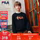 FILA斐樂(lè )兒童童裝新年款衛衣2026年春季男女童套頭紅色拜年服