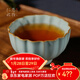 青澹汝窯茶杯品茗杯主人杯汝瓷功夫茶具陶瓷手工天青色景德鎮晚晴杯 晚晴杯約100ml  開(kāi)片可養 天青色