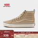 VANS萬(wàn)斯范斯官方 MTE Sk8-Hi Insulated高幫男女板鞋 棕黃色   40.5   