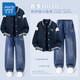 真維斯童裝男童春季套裝2026年新款男孩帥氣時(shí)髦衣服兒童潮流洋氣棒球服上衣 【兩件套】藏藍/J灰藍字貼K-牛仔藍/J灰藍字貼K 130