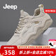 Jeep吉普男鞋網(wǎng)面透氣男士休閑鞋夏季新品輕便軟底戶(hù)外運動(dòng)豆豆鞋子男 沙色（皮鞋碼） 41