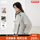對白小個(gè)子短款立領(lǐng)毛呢大衣女2025秋冬新款溫暖寬松百搭羊毛外套 花灰色 L