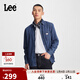 Lee標準版翻領(lǐng)經(jīng)典工裝設計男士長(cháng)袖牛仔襯衫日常休閑潮流