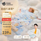 貝肽斯胎脂皮兒童睡袋防踢被1-3歲6秋冬季嬰兒加厚中大童恒溫一體小孩被 純棉【春秋輕厚18-20℃】天空 120*150cm（建議5-14歲寶寶）