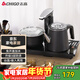 志高（CHIGO）自動(dòng)上水電熱水壺 茶臺燒水壺全自動(dòng)一體機 茶桌電茶盤(pán)泡茶壺煮茶器 泡茶專(zhuān)用電茶爐套裝JBL-S8250
