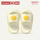 chedoir荷包蛋女款夏季涼拖鞋居家用防滑不臭腳新款情侶厚底拖鞋 米黃 38-39 【標準碼】