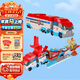 汪汪隊立大功（PAW PATROL）救援車(chē)男孩女孩生日禮物玩具合金大型救援車(chē)不含合金材質(zhì)