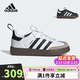 阿迪達斯（adidas）童鞋26春季兒童三葉草軟底SAMBA 360男女小童運動(dòng)鞋T頭鞋IH3505