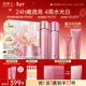 凌博士美白水乳套裝時(shí)光霜禮盒祛斑玻尿酸緊致抗皺護膚品恒白素生日禮物