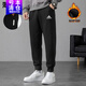 阿迪達斯（adidas）運動(dòng)褲男褲2025秋冬季新款休閑褲加絨保暖舒適衛褲束腳褲長(cháng)褲 IB2769黑色內里加絨 L 推薦155-175斤
