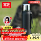 富光保溫杯大容量316L不銹鋼水杯子學(xué)生泡茶保溫保冷620ml京東限定