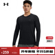 安德瑪（Under Armour）Vanish Elite Seamless男子訓練運動(dòng)長(cháng)袖T恤1379282 黑色001 L