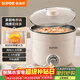 蘇泊爾（SUPOR）電煮鍋 一體電熱鍋 電燉鍋 多功能煮面鍋 宿舍1-2人小火鍋 2.5L家用不粘多用途鍋H25YK680