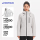 迪卡儂戶(hù)外女三合一外套秋冬防風(fēng)防水夾克登山服5650554