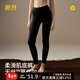 意芬莫代爾秋褲女內穿打底褲緊身彈力薄款女士保暖褲秋冬單件線(xiàn)褲襯褲 205-黑色. 【莫代爾棉-輕薄柔滑】 XL （輕暖/適宜10℃至20℃）