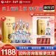 西鳳酒 20年52度品鑒 500mL*6瓶 鳳香型白酒 婚慶喜宴請自飲 年貨送禮