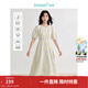茵曼（INMAN）【商場(chǎng)同款】萊賽爾亞麻連衣裙2025夏女裝新品色織格提花裙子 杏色 M