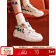 FILA 斐樂(lè )帕尼尼官方圣誕鞋運動(dòng)女鞋2025面包籃球鞋休閑運動(dòng)鞋