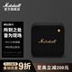 馬歇爾（Marshall）WILLEN II無(wú)線(xiàn)藍牙便攜2代音箱 戶(hù)外防塵防水迷你音響 內置麥克風(fēng)支持免提通話(huà)音箱 黑金色