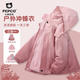 小豬班納（PEPCO）女童三合一沖鋒衣外套大童秋冬女孩防風(fēng)防水兒童保暖防寒羽絨內膽 【三合一可拆卸】粉色(SB-5642) 160 【推薦體重80-100斤】