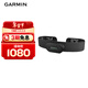 佳明（GARMIN）配件跑步騎行心率實(shí)時(shí)監測HRM-Fit Asia女性心率帶