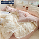 曼克頓（MANKEDUN）云感木棉鄒鄒紗雙層紗全棉花邊公主風(fēng)床上四件套可機洗不易變形 鄒鄒雙層紗-心動(dòng) 三件套1.2 床單款 (被套150*200cm)