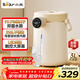 小熊（Bear）電熱水瓶3L 燒水壺恒溫電熱水壺 燒水保溫一體全自動(dòng)恒溫最新款 316L不銹鋼 多段控溫 ZDH-H30G1 