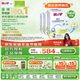 喜寶（HiPP）德國珍寶版 有機益生菌 嬰幼兒配方奶粉2段（6-12個(gè)月）600g/盒*4