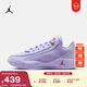 耐克喬丹東契奇男子透氣實(shí)戰籃球鞋冬季JORDAN LUKA .77 HF0819 500繡球花紫/迷人紅/淺紫晶 43