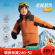 361°能暖科技兒童羽絨服2025冬男女中大童三防保暖外套 橙160