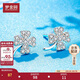 夢(mèng)金園  銀耳釘四葉草S925銀耳飾耳環(huán)小巧養耳棒送女友新年禮物