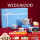 Wedgwood[新年禮物]金粉年華午夜藍1壺4杯4碟套裝骨瓷咖啡具杯碟茶具套裝