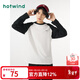 熱風(fēng)（Hotwind）長(cháng)袖t恤男秋季新款圓領(lǐng)套頭基礎簡(jiǎn)約親膚柔軟舒適印字長(cháng)T 19黑白 M