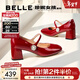 百麗（Belle）櫻桃琥珀同款櫻桃瑪麗珍鞋女春季氣質(zhì)方頭牛皮單鞋D7L1DAQ5 櫻桃紅色 36 (230mm)