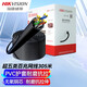 HIKVISION?？低暢孱?lèi)網(wǎng)線(xiàn)工程級無(wú)氧銅箱線(xiàn)CAT5e0.5非屏蔽雙絞線(xiàn)室外防水耐磨305米/箱DS-1LN5EO-UU/E