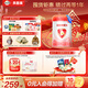 貝因美（Beingmate）愛(ài)加12-36月幼兒奶粉3段800g*6多罐免疫成長(cháng)奶粉含乳鐵蛋白