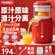 羅婭榨汁機汁渣分離全自動(dòng)小型家用原汁機電動(dòng)橙汁機便攜式無(wú)線(xiàn)便攜免過(guò)濾壓汁器紅色（雙螺旋擠壓器）