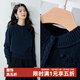 晚白【新品】冬款時(shí)尚立領(lǐng)休閑毛衣慵懶隨性柔軟舒適針織衫女 藏藍色 L