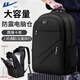 回力雙肩包男通勤背包商務(wù)旅行出差輕便大容量商務(wù)休閑多功能電腦包