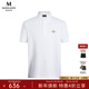MANGANO男裝POLO衫新款個(gè)性時(shí)尚燙鉆刺繡裝飾休閑百搭商務(wù)通勤短袖 白色 52