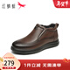 紅蜻蜓高幫鞋新款男鞋真皮加絨保暖爸爸棉鞋休閑皮鞋棉靴WTD44007 棕色 41
