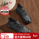 紅蜻蜓運動(dòng)皮鞋男春秋男士休閑戶(hù)外鞋子男單鞋潮鞋男鞋WTA34108 黑色 42