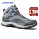 迪卡儂（DECATHLON）鞋男女登山鞋戶(hù)外防水防滑春秋高幫靴QUS MH100-NEW 女款中幫-松灰色 38