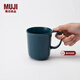 MUJI炻瓷 馬克杯 水杯杯子 桌面 帶把手 咖啡杯 家用 深藍色 L 490ml