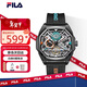 斐樂(lè )（FILA）時(shí)尚潮流運動(dòng)機械表男女硅膠表帶潮流學(xué)生機械表6671-001