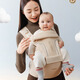 貝葆（BAYBOO）嬰兒腰凳前抱式透氣新款寶寶背帶二合一遛娃神器抱娃 慕斯米 | 全磁吸扣+云柔記憶棉+減壓護腹凳芯